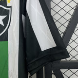 Botafogo 1995 Home Jersey – Retro Version