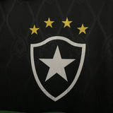 Botafogo 1995 Away Jersey – Retro Version