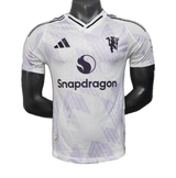 Manchester United 2025/26 Away Jersey – Player Version