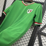 Mexico 1970 Home Jersey – Retro Version