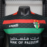 CD Palestino 2025/26 Away Jersey – Player Version – Black/Red/Green