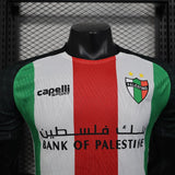 CD Palestino 2025/26 Home Jersey – Player Version