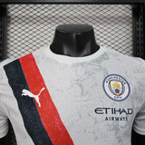 Manchester City 2025/26 Away Jersey – Player Version