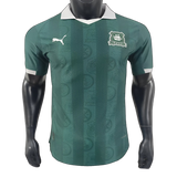 Portsmouth 2025/26 Home Jersey – Player Version