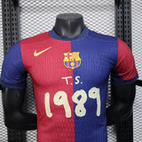 FC Barcelona 2025/26 Home Jersey – Player Version – Pink