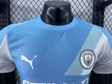 Manchester City 2025/26 Home Jersey – Player Version