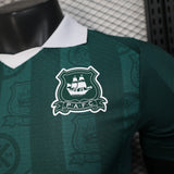 Plymouth 2025/26 Home Jersey – Player Version – Green