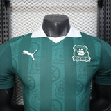 Plymouth 2025/26 Home Jersey – Player Version – Green