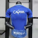 Millonarios 2025/26 Home Jersey – Player Version – Blue
