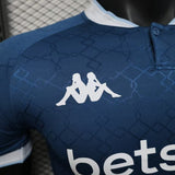 Racing 2025/26 Away Jersey – Player Version