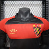 Recife 2025/26 Home Jersey – Player Version