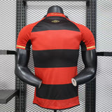 Recife 2025/26 Home Jersey – Player Version
