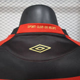 Recife 2025/26 Home Jersey – Player Version