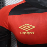 Recife 2025/26 Home Jersey – Player Version