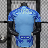 Tigres UANL 2025/26 Away Jersey – Player Version – Blue