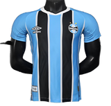 Grêmio 2025/26 Home Jersey – Player Version