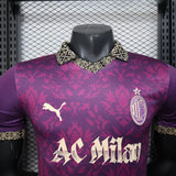 AC Milan 2025/26 Away Jersey – Player Version – Purple