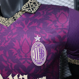 AC Milan 2025/26 Away Jersey – Player Version – Purple