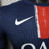 Paris Saint – Germain 2025/26 Home Jersey – Player Version