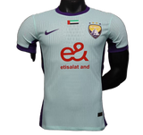 AL AIN 2025/26 Third Jersey – Player Version