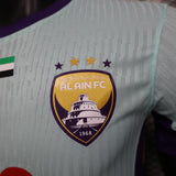 AL AIN 2025/26 Third Jersey – Player Version