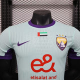 AL AIN 2025/26 Third Jersey – Player Version