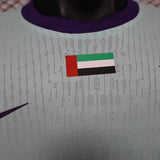 AL AIN 2025/26 Third Jersey – Player Version