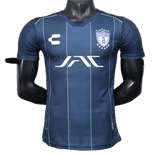 Pachuca 2025/26 Away Jersey – Player Version