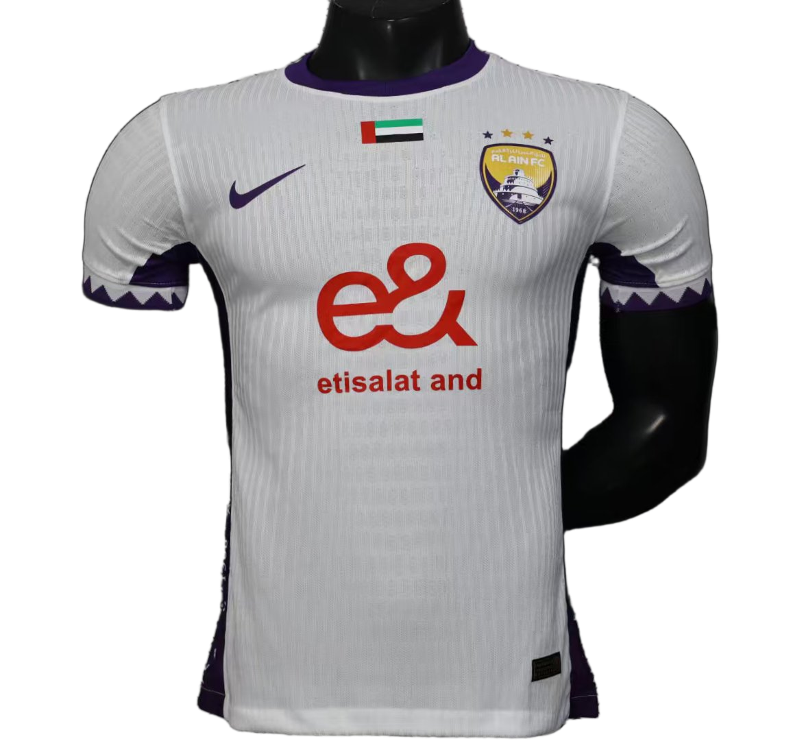 AL AIN 2025/26 Away Jersey – Player Version
