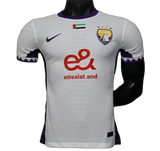 AL AIN 2025/26 Away Jersey – Player Version