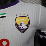 AL AIN 2025/26 Away Jersey – Player Version