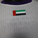 AL AIN 2025/26 Camisola alternativa – Versão jogador