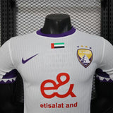 AL AIN 2025/26 Away Jersey – Player Version