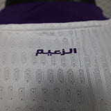 AL AIN 2025/26 Camisola alternativa – Versão jogador
