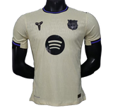 FC Barcelona 2025/26 Away Jersey – Player Version