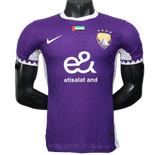 AL AIN 2025/26 Home Jersey – Player Version