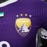 AL AIN 2025/26 Home Jersey – Player Version