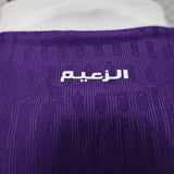 AL AIN 2025/26 Camisola principal – Versão jogador