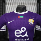 AL AIN 2025/26 Home Jersey – Player Version