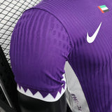 AL AIN 2025/26 Camisola principal – Versão jogador
