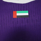 AL AIN 2025/26 Camisola principal – Versão jogador