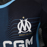 Olympique de Marseille 2025/26 Away Jersey – Player Version