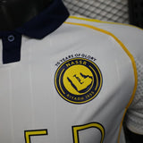 Al Nassr 2025/26 Third Jersey – Player Version