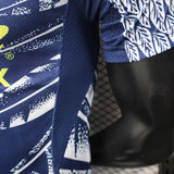 Club América 2025/26 Away Jersey – Player Version