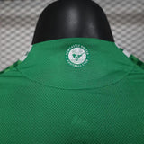 Newcastle United 2025/26 Away Jersey – Player Version – Green