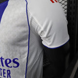 Olympique Lyonnais 2025/26 Home Jersey – Player Version