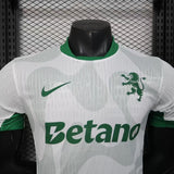 Sporting 2025/26 Away Jersey – Player Version