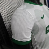 Sporting 2025/26 Away Jersey – Player Version