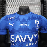 Al – hilal 2025/26 Home Jersey – Player Version
