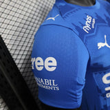 Al – hilal 2025/26 Home Jersey – Player Version